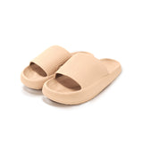 Oat Latte / 4 Slipper The Cloudies™ - Original Cloud Slides
